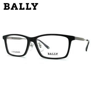 Bally（バリー） メガネ フレーム ブランド 眼鏡 伊達 度付き 度入り