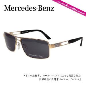 メルセデスベンツ スタイル Mercedes-Benz Style サングラス M5013-A-6114-140-V694-E19 ゴールド/グレイ メンズ レディース UVカット プレゼント ギフト｜brand-sunglasshouse