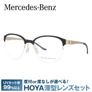 メルセデスベンツ 伊達 度付き 度入り メガネ 眼鏡 フレーム M6039-B 53サイズ MercedesBenz プレゼント ギフト｜brand-sunglasshouse