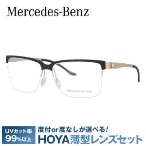 メルセデスベンツ 伊達 度付き 度入り メガネ 眼鏡 フレーム M6040-A 55サイズ MercedesBenz プレゼント ギフト｜brand-sunglasshouse