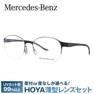 メルセデスベンツ 伊達 度付き 度入り メガネ 眼鏡 フレーム M6041-A 53サイズ MercedesBenz プレゼント ギフト｜brand-sunglasshouse