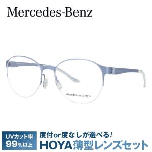 メルセデスベンツ 伊達 度付き 度入り メガネ 眼鏡 フレーム M6041-B 53サイズ MercedesBenz プレゼント ギフト｜brand-sunglasshouse