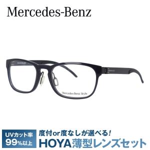 メルセデスベンツ 伊達 度付き 度入り メガネ 眼鏡 フレーム M8002-C 52サイズ MercedesBenz プレゼント ギフト｜brand-sunglasshouse