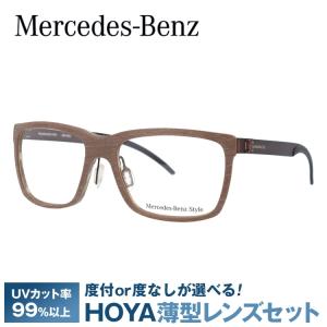 メルセデスベンツ 伊達 度付き 度入り メガネ 眼鏡 フレーム M8003-D 55サイズ MercedesBenz プレゼント ギフト｜brand-sunglasshouse