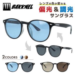 白山眼鏡 ハクサンメガネ 当時物 サングラス 6H1 NYR-F NYLON F
