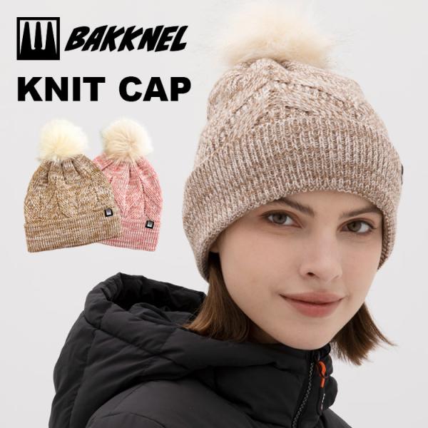 バクネル ニット帽 ニットキャップ 帽子 ポンポン BAKKNEL BN-BN006 全2色 フリー...