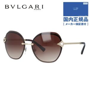ブルガリ サングラス 国内正規品 メンズ レディース ディーヴァ