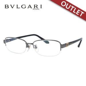 訳あり アウトレット ブルガリ メガネ フレーム 国内正規品 伊達メガネ 老眼鏡 度付き BVLGARI BV2053TK 484 52 メンズ レディース 日本製