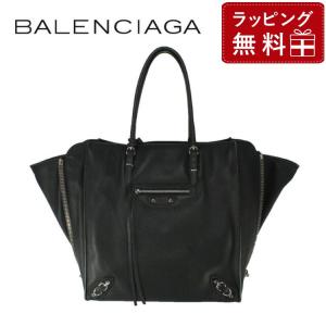 BALENCIAGA（バレンシアガ） 【数量限定セール】バレンシアガ トート