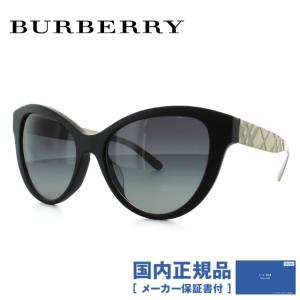 バーバリー サングラス 国内正規品 メンズ レディース BURBERRY BE4220F 34648G（B4220F） 56 マットブラック/ゴールド アジアンフィット UVカット プレゼント｜brand-sunglasshouse