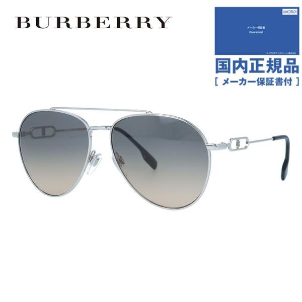 Burberry Burberry サングラス BE3128