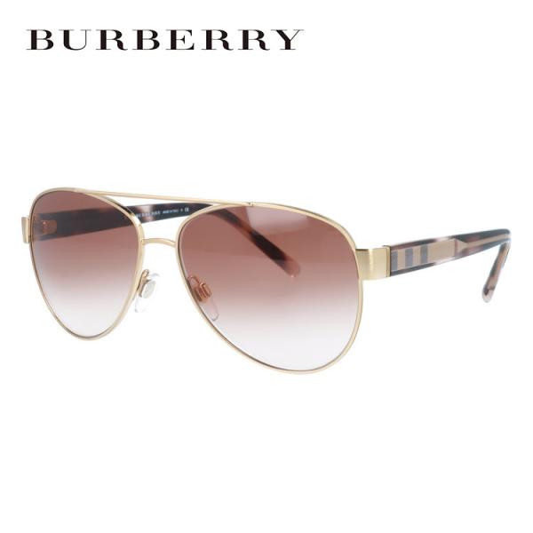 訳あり アウトレット バーバリー サングラス 海外正規品 メンズ レディース BURBERRY BE...