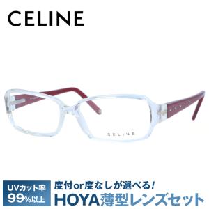 CELINE 伊達眼鏡 CELINE（セリーヌ） フレーム 伊達 度付き 度入り メガネ 眼鏡 CELINE