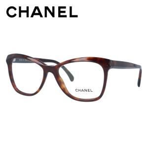 CHANEL（シャネル） 訳あり アウトレット メガネフレーム レギュラー