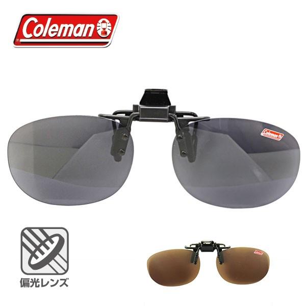 コールマン CL 02 メガネ取付用 偏光クリップオン クリップレンズ UVカット CL02 COL...