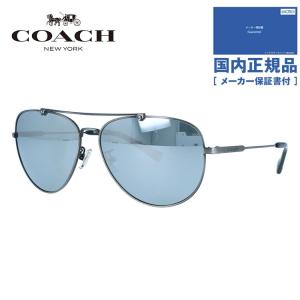 COACH（コーチ） サングラス 国内正規品 COACH HC7087 900387 59