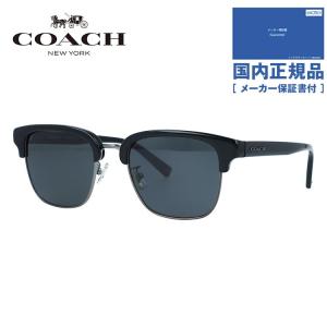 COACH（コーチ） サングラス 国内正規品 ユニバーサルフィット COACH
