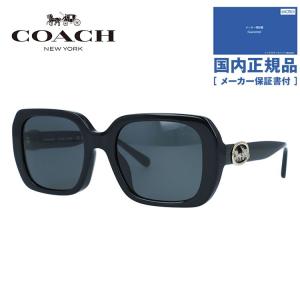 COACH（コーチ） サングラス 国内正規品 ユニバーサルフィット COACH