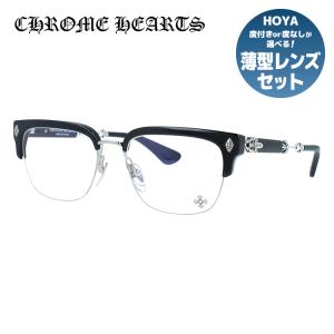 CHROME HEARTS（クロムハーツ） メガネ アイウェア FUN HATCH-A