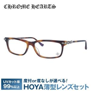 クロムハーツ メガネフレーム レギュラーフィット...の商品画像