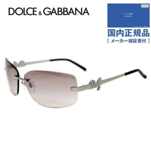 国内正規品 ドルチェ&ガッバーナ サングラス DOLCE&GABBANA DD6039B レディース UVカット プレゼント ギフト｜brand-sunglasshouse