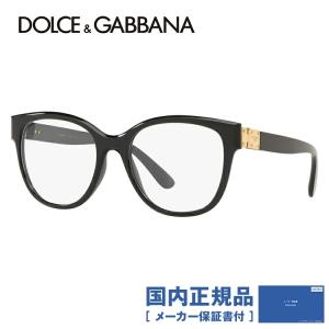 ドルチェ&ガッバーナ メガネ フレーム ブランド 眼鏡 伊達 度付き 度入り レギュラーフィット D&G DG5040 501 52の商品画像