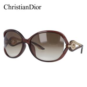 Christian Dior（クリスチャン・ディオール） 訳あり ディオール