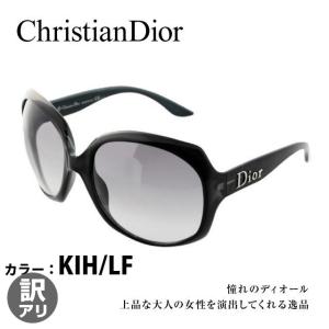 訳あり ディオール Christian Dior サングラス Glossy1 KIH/LF 海外正規品｜brand-sunglasshouse
