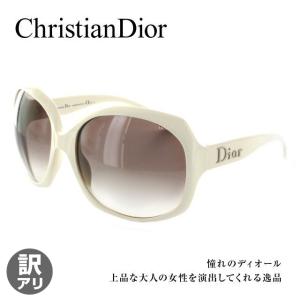 訳あり ディオール Christian Dior サングラス Glossy1 N5A/02 海外正規品｜brand-sunglasshouse