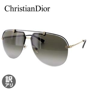 訳あり クリスチャン・ディオール Christian Dior サングラス DIOR CROISETTE4 DYD/HA 62 レギュラーフィット（ノーズパッド調節可能） 海外正規品｜brand-sunglasshouse