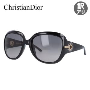 訳あり アウトレット クリスチャン・ディオール Christian Dior サングラス DIOR ...