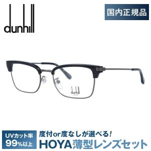 dunhill（ダンヒル） メガネフレーム dunhill VDH114G 0700 48