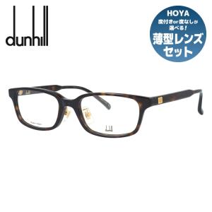 dunhill（ダンヒル） メガネフレーム dunhill VDH114G 0700 48