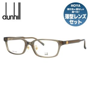 ダンヒル メガネ フレーム 伊達メガネ 度付き 度入り 遠近両用  アジアンフィット dunhill DU0020OJ 003 53 スクエア ユニセックス メンズ レディース｜brand-sunglasshouse