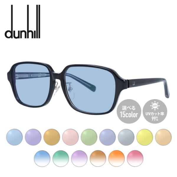 ダンヒル サングラス オリジナルライトカラーレンズ dunhill VDH222J 0700 55 ...