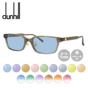 dunhill（ダンヒル） サングラス オリジナルライトカラーレンズ