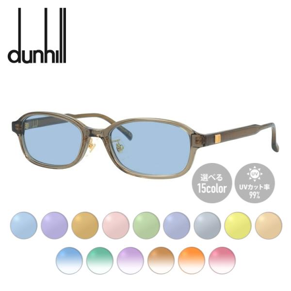 Dunhill Dunhill サングラス DU0021OJ