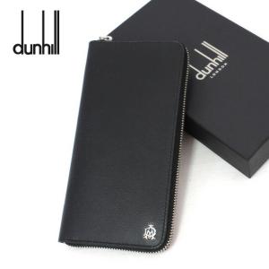 ダンヒル 財布 メンズのランキングtop100 人気売れ筋ランキング Yahoo ショッピング