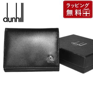 ダンヒル 小銭入れ コインケース メンズ 財布 ブランド レザー 革 男性 ブラック 黒 DUNHILL WESSEX L2R380A COIN PAUSE プレゼント ギフト｜brand-sunglasshouse