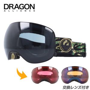 ドラゴン（DRAGON） ゴーグル スキーゴーグル スノーボード スノボ