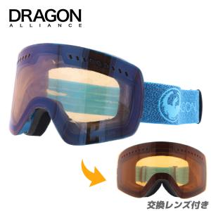 ドラゴン（DRAGON） ゴーグル スキーゴーグル スノーボード スノボ