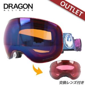 DRAGON ミラーレンズ ゴーグル ミラーレンズ スノーゴーグル スキー スノーボード スノボ 球面ダブル