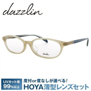 ダズリン dazzlin 眼鏡 メガネ フレーム ブランド DZF2545-4 51サイズ アジアンフィット レディース プレゼント ギフト｜brand-sunglasshouse