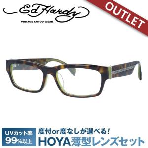 Ed Hardy（エド・ハーディー） フレーム 伊達 度付き 度入り メガネ