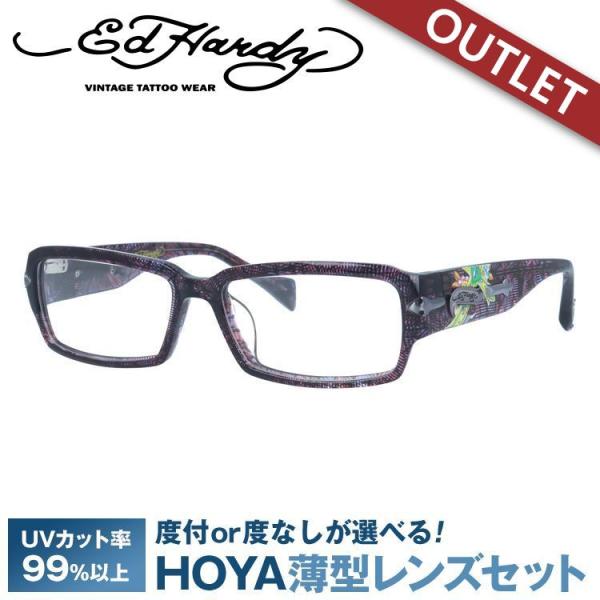 エドハーディー フレーム 伊達 度付き 度入り メガネ 眼鏡 EdHardy EHOA005 4 P...