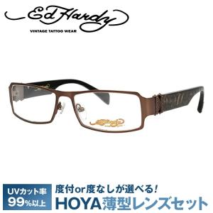 Ray-Ban（レイバン） メガネ フレーム 国内正規品 伊達メガネ 老眼鏡