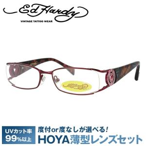 Ed Hardy（エド・ハーディー） フレーム 伊達 度付き 度入り メガネ