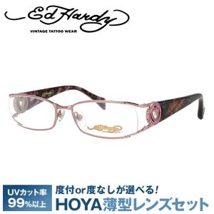 Ed Hardy（エド・ハーディー） フレーム 伊達 度付き 度入り メガネ