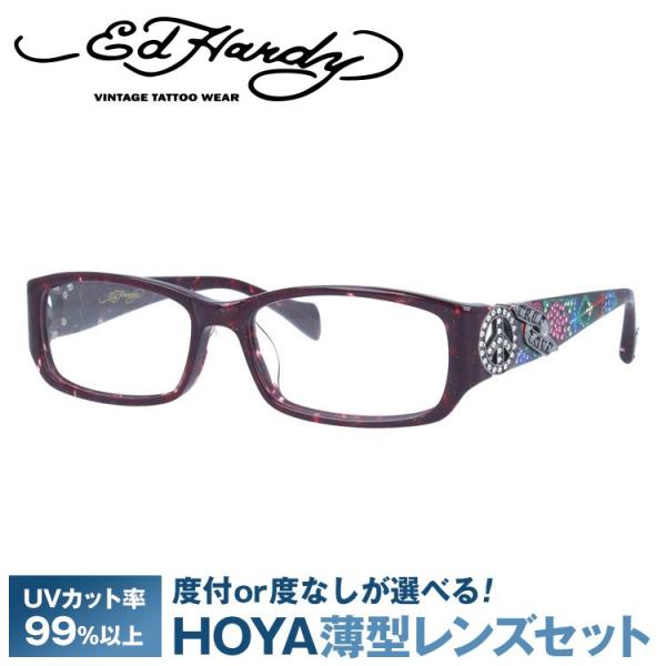 エドハーディー フレーム 伊達 度付き 度入り メガネ 眼鏡 EdHardy EHOA019 4 P...