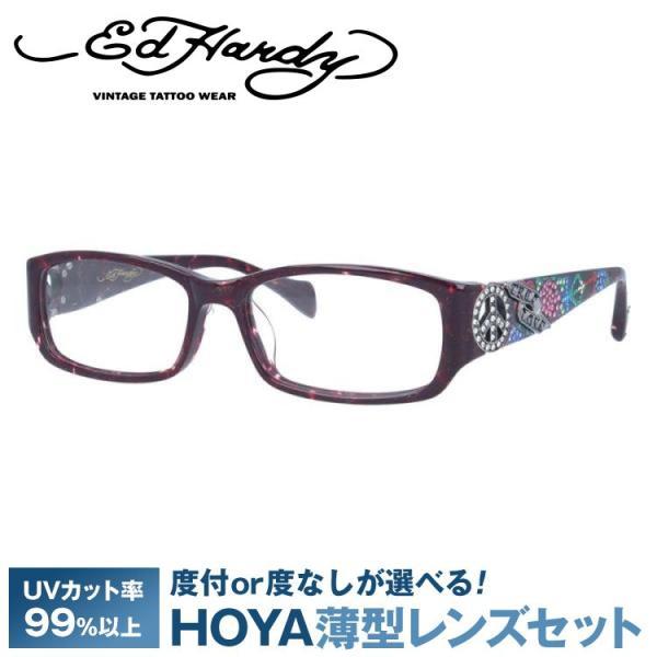 訳あり アウトレット エドハーディー フレーム 伊達 度付き 度入り メガネ 眼鏡 EdHardy ...